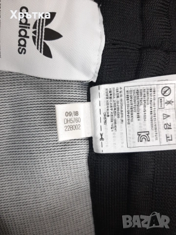 Adidas Originals Knit Pants - Oригинално мъжко долнище размер S, снимка 8 - Спортни дрехи, екипи - 54067981