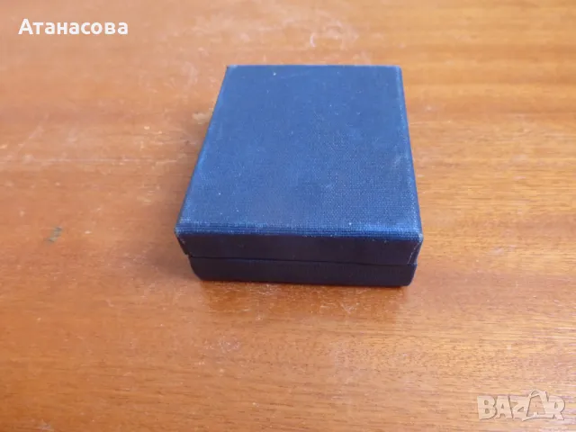 Монета 5 лв 1978 г 100 години Народна библиотека „Кирил и Методий”, снимка 9 - Нумизматика и бонистика - 49236417