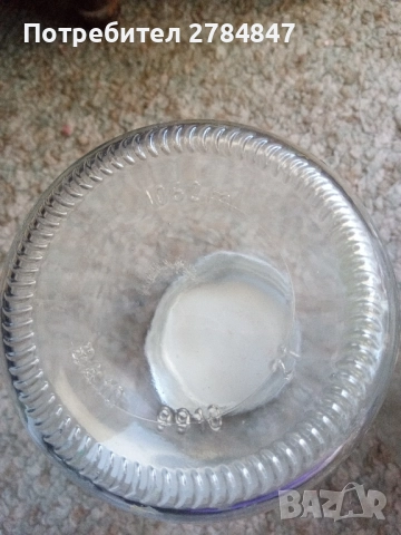 Буркани за зимнина , снимка 4 - Буркани, бутилки и капачки - 51514919