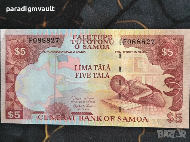 Банкнота - Западна Самоа - 5 тала UNC | 2005г.
