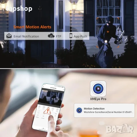 НОВ С МЕНЮ НА БЪЛГАРСКИ WESTSHINE 8 канален DVR 5M-N /5MP до 14TB хибрид 5 в 1 (AHD/TVI/CVI/CVBS/IP), снимка 2 - Аналогови камери - 50525219