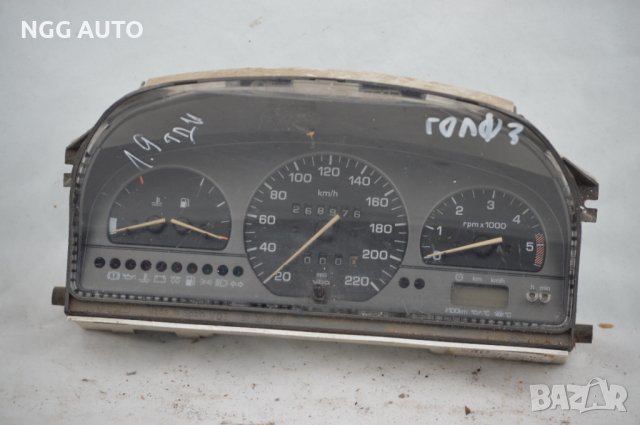 Табло Километраж за Seat Toledo 1991-1999, VDO 81 117 785, 87 001 235, 81117785, 87001235