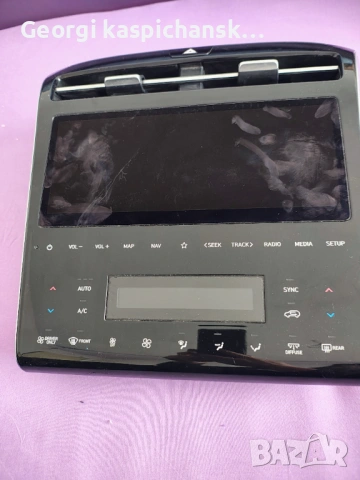 Контролен панел и навигация Hyundai Tucson 