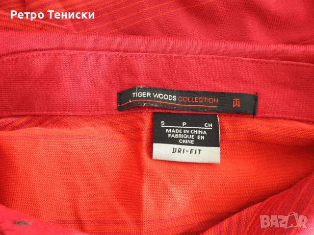 Поло тениска Nike — Мъже размер S Червено, снимка 3 - Тениски - 56314859