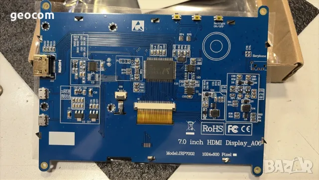 7.0" LCD Display IPS Touchscreen (Нов,1024х600,HDMI), снимка 5 - Монитори - 55984980
