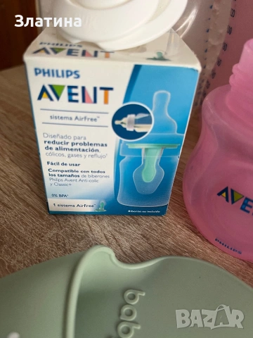 Шишета и нагревател Avent, снимка 8 - Прибори, съдове, шишета и биберони - 53891745