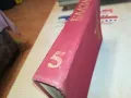 БАЛЗАК 5-КНИГА 1612241214, снимка 3