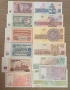 Стартов комплект за бонисти 13 броя български  банкноти от 1974 до 1999 година UNC, снимка 2