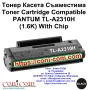 PANTUM TL-A2310H С Чип (1600 стр.) Тонер Касета Съвместима, снимка 1