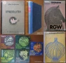 Птицевъдство;Коневъдство;Риболовство и Рибовъдство;Съвети за овощар,градинар;Зеленчукопроизводство, снимка 2
