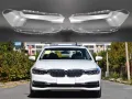 Стъкла (капаци) за фарове за BMW 5 G30, снимка 1