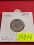 МОНЕТА 20 стотинки 1913г. ЦАРСТВО БЪЛГАРИЯ УНИКАТ ПЕРФЕКТНО СЪСТОЯНИЕ РЯДКА ЗА ЦЕНИТЕЛИ 35754, снимка 17