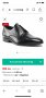 Стилни скъпи обувки LLOYD Германия, снимка 12