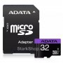 Карта памет – MicroSD ADATA 32GB