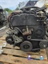 Продаваме ОБОРУДВАН двигател за Fort Transit 2.0д 125кс, снимка 4