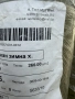 продавам камуфлажен плат , снимка 4