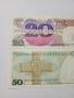 ПОЛША БАНКНОТИ 20 ЗЛОТИ 1982 Г 50 ЗЛОТИ 1988 Г , снимка 4