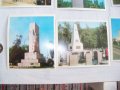 12 картички "Паметници на верността" Видински окръг 1977г., снимка 7