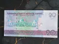 Банкнота - Туркменистан - 20 манат UNC | 2017г., снимка 2