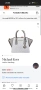 Дамска чанта Michael Kors/ чантичка , снимка 6