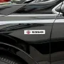3D алуминиева емблема/надпси Нисан/Nissan, снимка 6