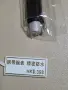 Чисто нов мъжки кварцов часовник BOSCK Japan Movt, снимка 4
