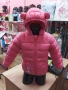 Детски зимни якета , снимка 7