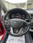 Kia Rio 1.1crdi 75hp D3FA НА ЧАСТИ, снимка 14
