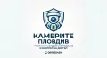 Монтаж на видеонаблюдение, снимка 1