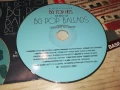 BG POP BALLADS CD 2207250920, снимка 7