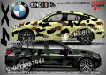 Audi Q7 SK-SJV3-AU-Q7 Кaмуфлаж Офроуд Джип Пикап Лодка Camouflage Off-Road стикери, снимка 12