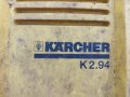 Водоструйка Karcher Керхер на части К2.94М