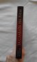 Промоция!  За славата на Рим - Здравко Младенов , снимка 2