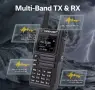 TidRadio TD H9 10w,GPS,Morse , снимка 2
