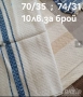 Нови домашно тъкани кърпи, снимка 4