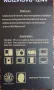 Електромагнитна защита за вашите устройства – Стикер за анти-радиация (99,99% ефективен), снимка 4