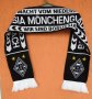Футболен шал Борусия Мьонхенгладбах, официален, Borussia Monchengladbach