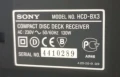 "Sony" HCD - BX3 - стерео уредба+ Подарък! , снимка 6