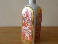 Украинска порцеланова бутилка 1980 г, снимка 12