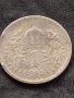 Сребърна монета 0.835 проба 1 крона 1893г. Австрия - Унгария Франц Йосиф първи 39645, снимка 4