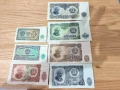 Български Банкноти не циркулирали, снимка 4