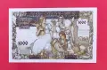 1000 динара 1941 Сръбска народна банка #2, снимка 1