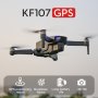 Дрон STELS KF107, 5G GPS, Камера 4K HD, WiFi, Черен, снимка 7