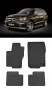 Гумени стелки Frogum съвместими с Mercedes-Benz ML (W166) - (2011-2015)  GL (X166) - (2012+), снимка 5