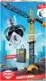 Мега строителен кран Гигантски радиоуправляем кран Dickie Toys 110см, снимка 7