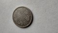 Сребърна Монета 2 лева 1882, снимка 3