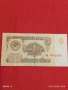 Банкнота 1 рубла 1961г. СССР рядка за КОЛЕКЦИЯ ДЕКОРАЦИЯ 53281, снимка 4