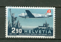 Швейцария 1947 -въздушна поща"самолет" марка серия, снимка 1 - Филателия - 36444100