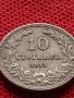 МОНЕТА 10 стотинки 1913г. ЦАРСТВО БЪЛГАРИЯ УНИКАТ ПЕРФЕКТНО СЪСТОЯНИЕ ЗА КОЛЕКЦИОНЕРИ 36185, снимка 7