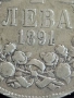 Сребърна монета 2 лева 1891г. Княжество България Княз Фердинанд първи за КОЛЕКЦИЯ 21202, снимка 3